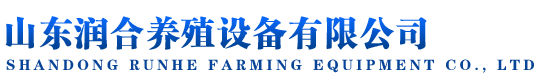濰坊市華凱機械制造有限公司